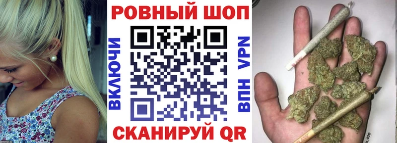Названия наркотиков Кимовск ГАШИШ  Марихуана  APVP  Мефедрон 