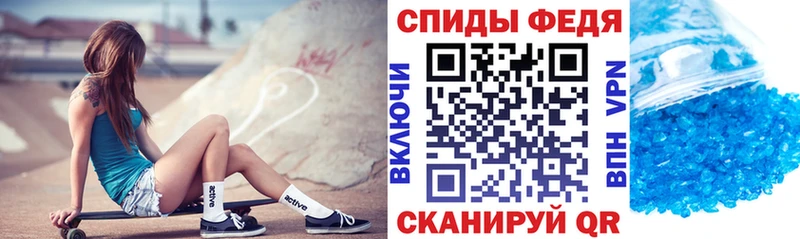 купить Кимовск Амфетамин Premium