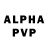Экстази Philipp Plein ruff 35