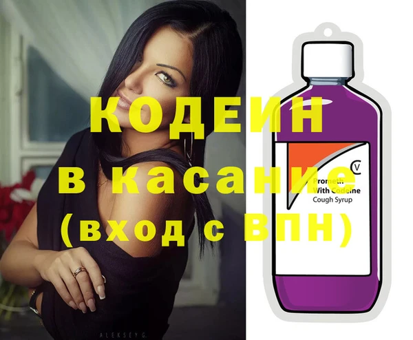 а пвп мука Нефтекумск
