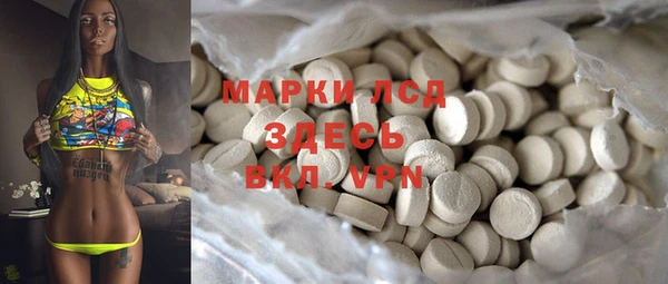 герыч Алексеевка