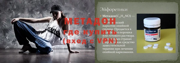 a pvp Абаза