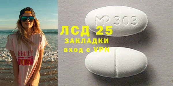 не бодяженный Абинск