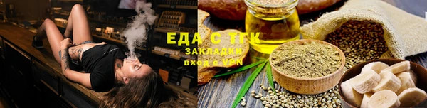 индика Абдулино