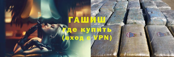 индика Абдулино