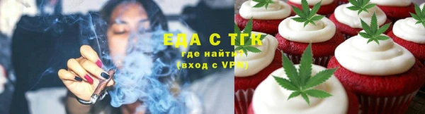 a pvp Абаза