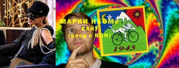 не бодяженный Абинск