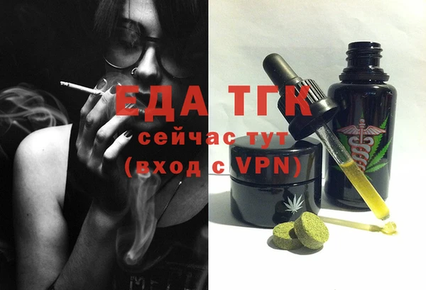 не бодяженный Абинск