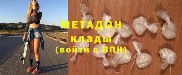индика Абдулино
