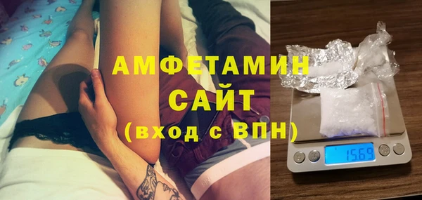 мескалин Алексин