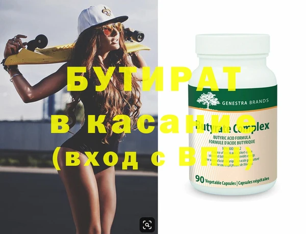 прущие крисы Нея