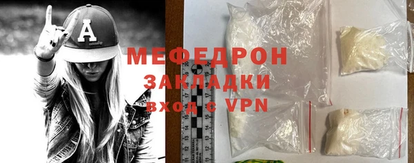a pvp Абаза